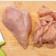 Illustration for article titled Nightmare Bacteria Could Be Growing on Your Cutting Board